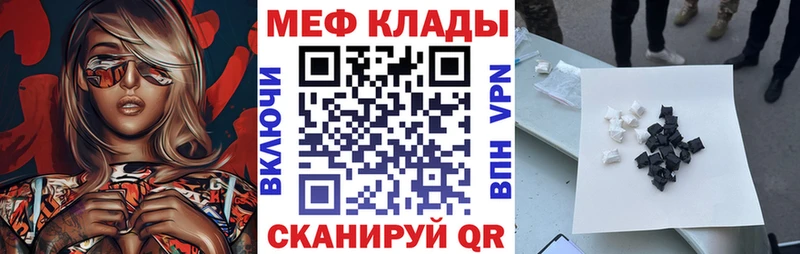 Каннабис Порхов