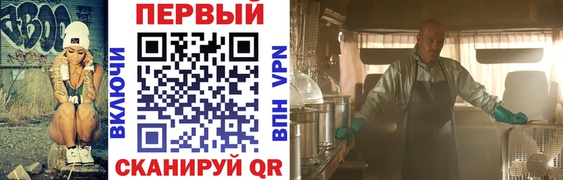 АМФЕТАМИН Розовый  Порхов 