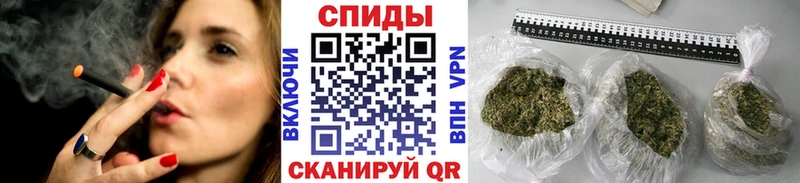 Бутират BDO  где продают   Порхов 