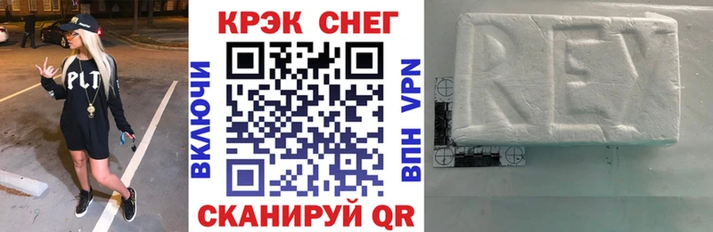 площадка клад  ссылка на мегу ONION  Cocaine Columbia  Порхов  где продают  