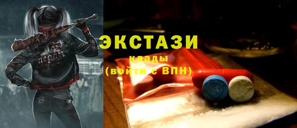 кокаин колумбия Балабаново