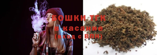 героин Аркадак