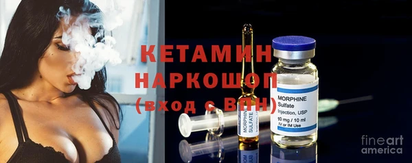 PSILOCYBIN Ростов