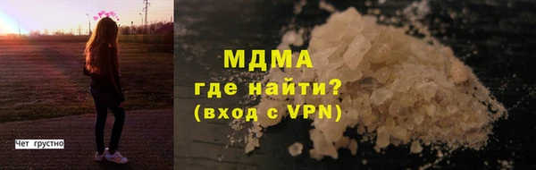 героин Аркадак
