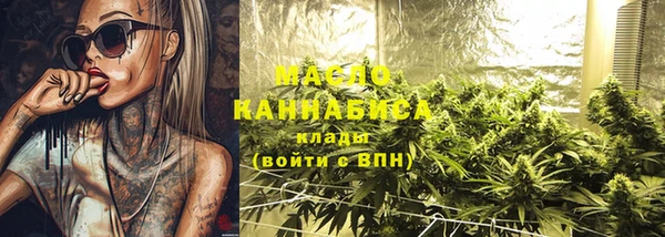 кокаин колумбия Балабаново
