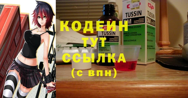 героин Аркадак
