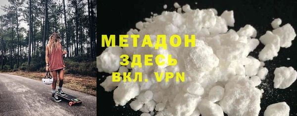 героин Аркадак