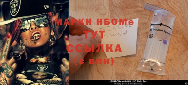 героин Аркадак