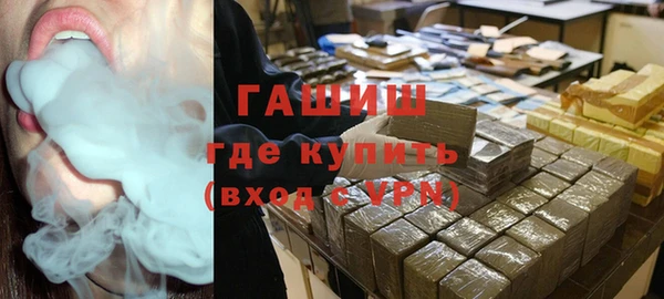 героин Аркадак