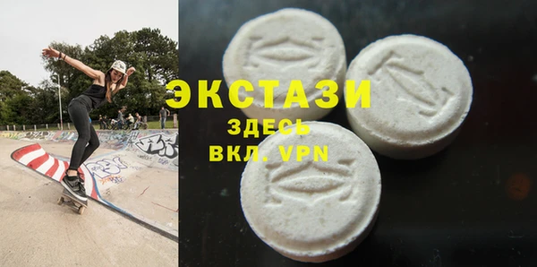 героин Аркадак