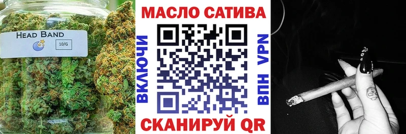 ТГК концентрат  MEGA ссылка  Порхов 