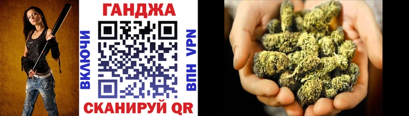 Каннабис AK-47  Порхов 